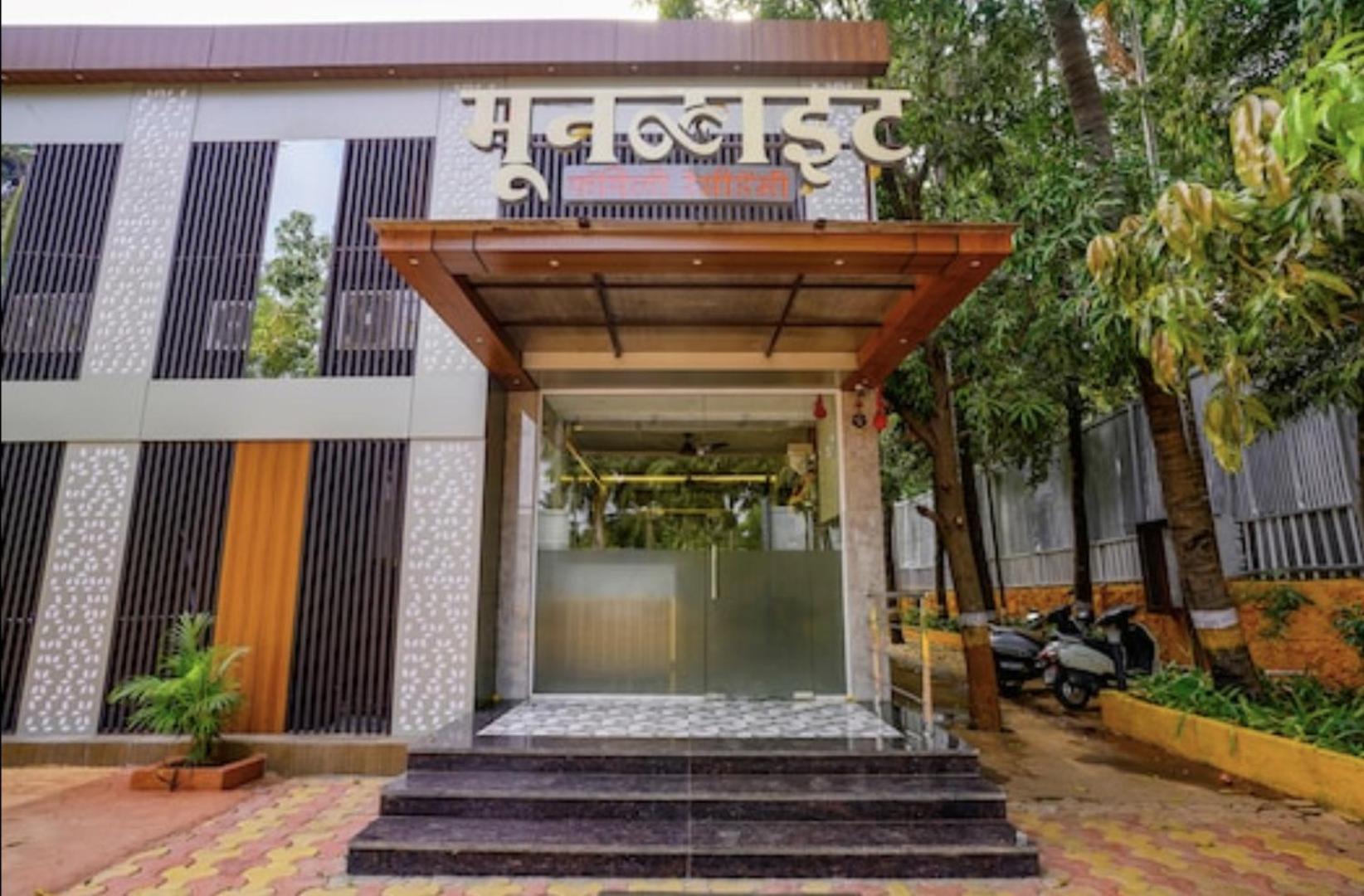 Hotel Moon Lite Residency - Marve Road Malad West Bombay Esterno foto