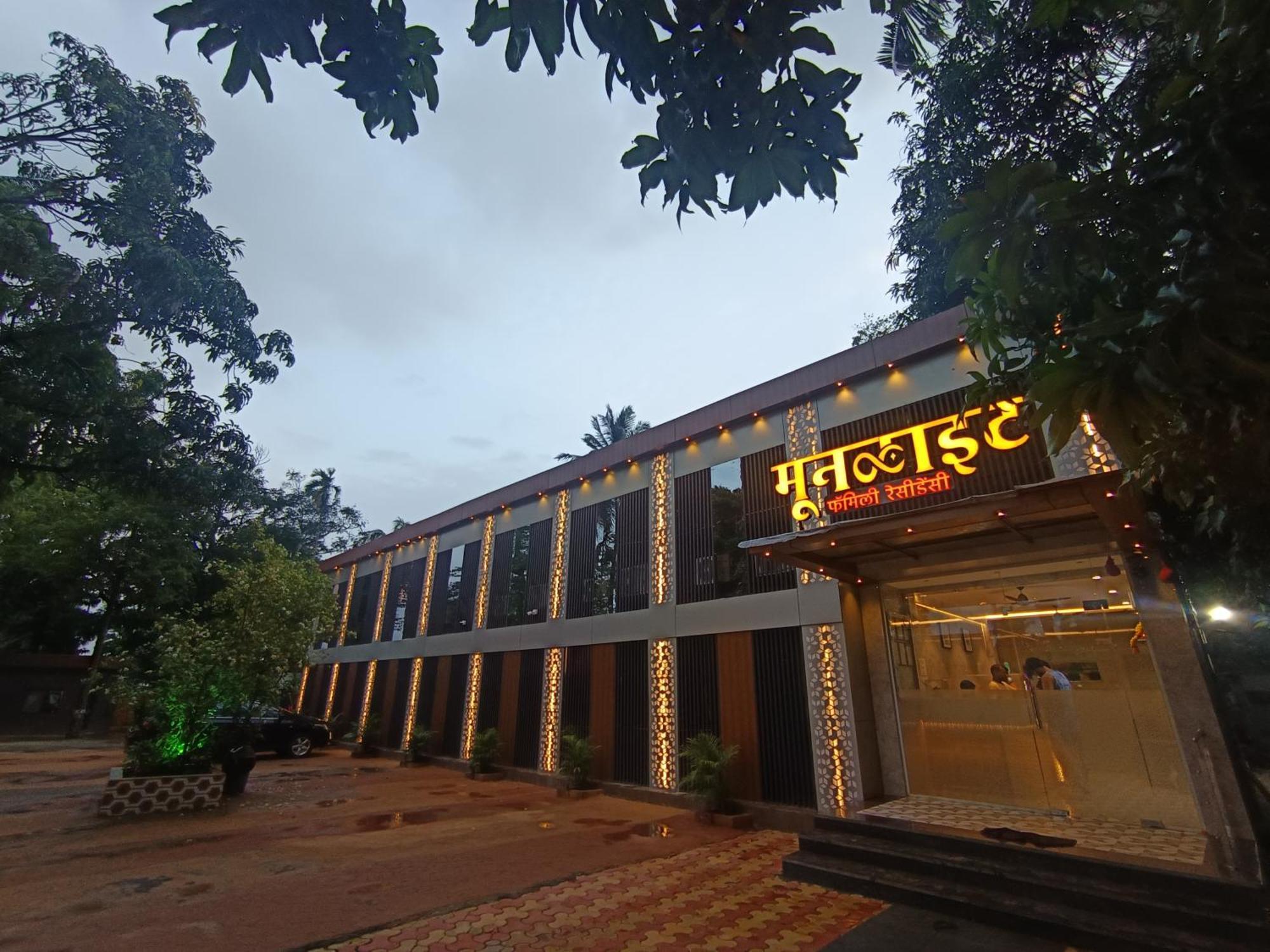Hotel Moon Lite Residency - Marve Road Malad West Bombay Esterno foto