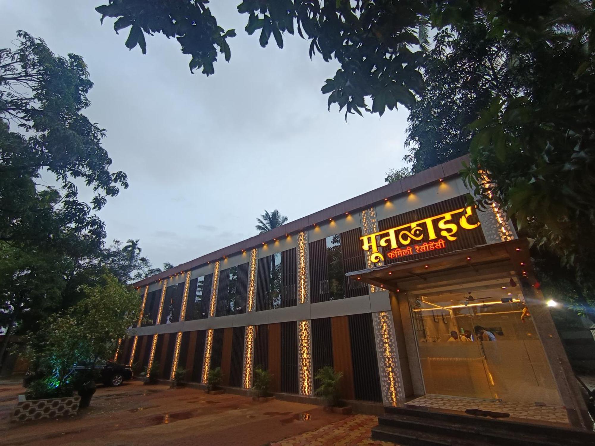 Hotel Moon Lite Residency - Marve Road Malad West Bombay Esterno foto
